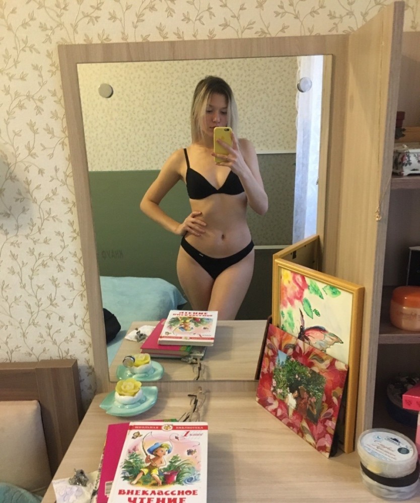 Индивидуалка Марина фото № 2 в городе Сертолово