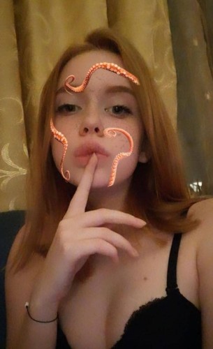 Ника, Г. Сертолово